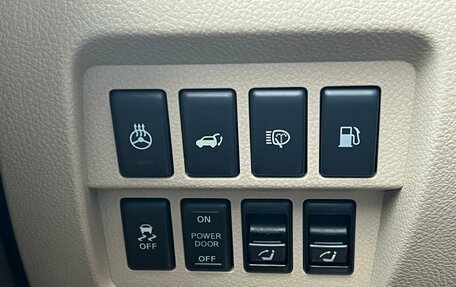 Nissan Murano, 2013 год, 1 490 000 рублей, 14 фотография