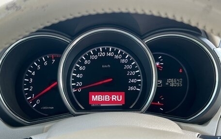 Nissan Murano, 2013 год, 1 490 000 рублей, 11 фотография
