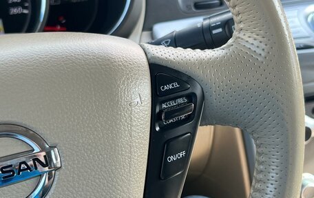 Nissan Murano, 2013 год, 1 490 000 рублей, 17 фотография