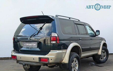Mitsubishi Pajero Sport II рестайлинг, 2006 год, 935 000 рублей, 8 фотография