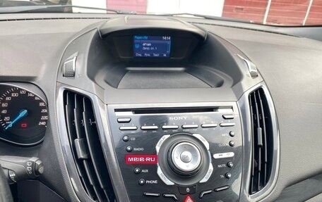 Ford Kuga III, 2015 год, 1 390 000 рублей, 20 фотография