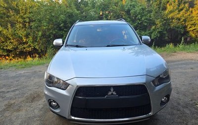 Mitsubishi Outlander III рестайлинг 3, 2011 год, 1 450 000 рублей, 1 фотография