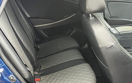 Hyundai Solaris II рестайлинг, 2015 год, 900 000 рублей, 11 фотография