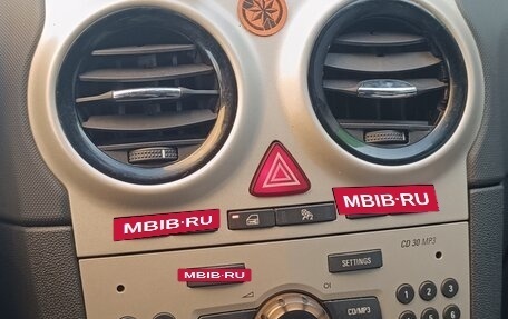 Opel Corsa D, 2008 год, 320 000 рублей, 10 фотография