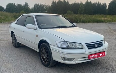Toyota Camry, 2001 год, 630 000 рублей, 1 фотография