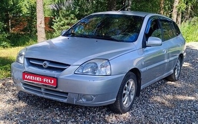 KIA Rio II, 2004 год, 240 000 рублей, 1 фотография