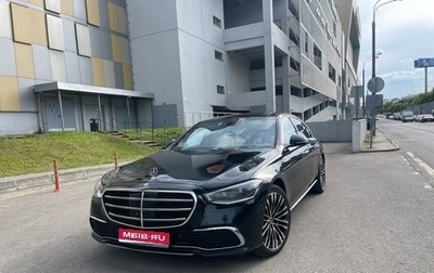 Mercedes-Benz S-Класс, 2021 год, 7 890 000 рублей, 1 фотография
