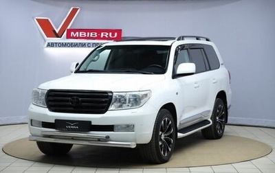 Toyota Land Cruiser 200, 2011 год, 2 890 000 рублей, 1 фотография
