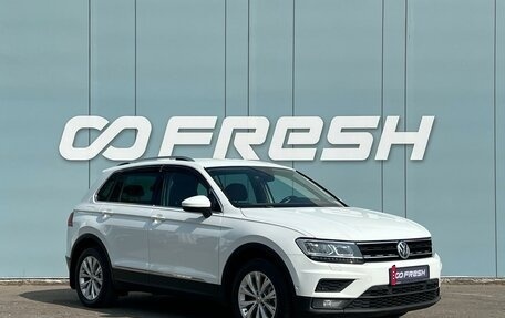 Volkswagen Tiguan II, 2018 год, 2 867 000 рублей, 1 фотография