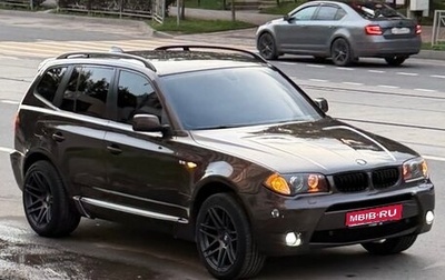 BMW X3, 2004 год, 850 000 рублей, 1 фотография