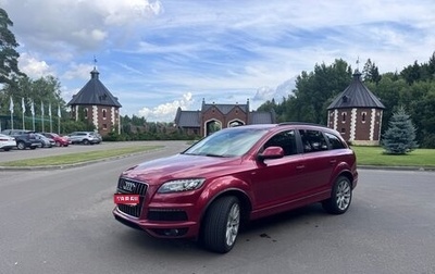 Audi Q7, 2011 год, 2 400 000 рублей, 1 фотография