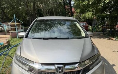 Honda Shuttle II, 2016 год, 1 500 000 рублей, 1 фотография