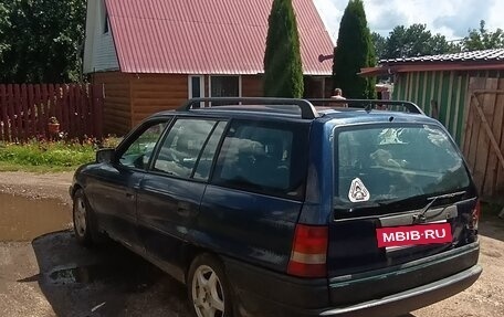 Opel Astra F, 1993 год, 100 000 рублей, 2 фотография