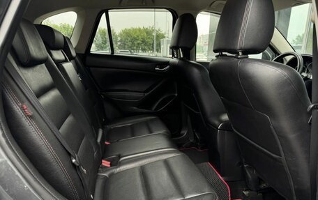 Mazda CX-5 II, 2012 год, 1 380 000 рублей, 11 фотография