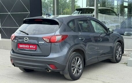 Mazda CX-5 II, 2012 год, 1 380 000 рублей, 5 фотография