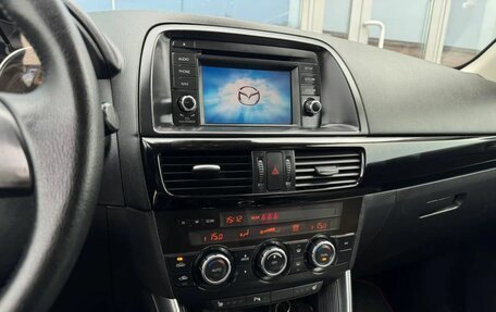 Mazda CX-5 II, 2012 год, 1 380 000 рублей, 16 фотография