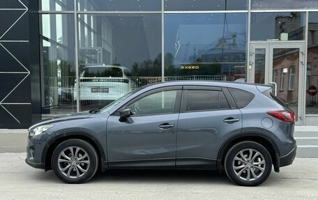 Mazda CX-5 II, 2012 год, 1 380 000 рублей, 8 фотография