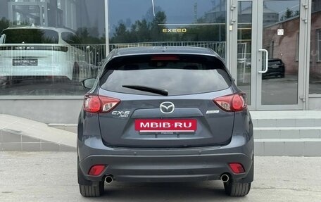 Mazda CX-5 II, 2012 год, 1 380 000 рублей, 6 фотография