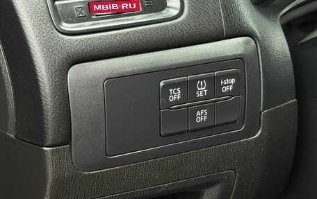 Mazda CX-5 II, 2012 год, 1 380 000 рублей, 17 фотография