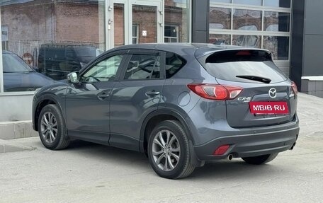 Mazda CX-5 II, 2012 год, 1 380 000 рублей, 7 фотография
