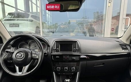 Mazda CX-5 II, 2012 год, 1 380 000 рублей, 9 фотография