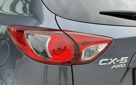 Mazda CX-5 II, 2012 год, 1 380 000 рублей, 19 фотография