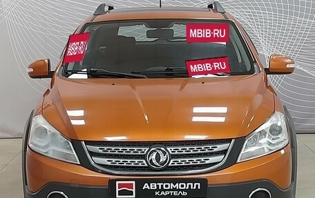 DongFeng H30 Cross, 2015 год, 675 000 рублей, 2 фотография