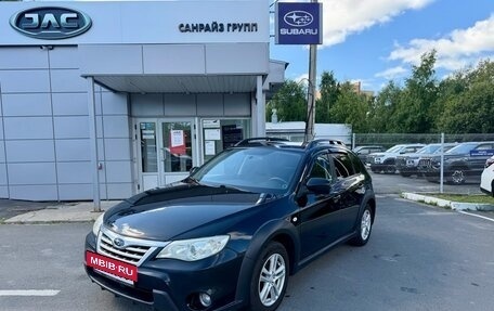 Subaru Impreza III, 2010 год, 1 019 000 рублей, 11 фотография