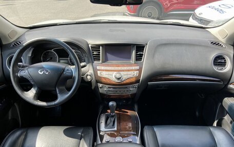 Infiniti JX, 2013 год, 1 698 000 рублей, 15 фотография