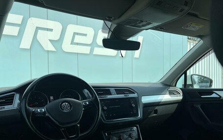 Volkswagen Tiguan II, 2018 год, 2 867 000 рублей, 6 фотография
