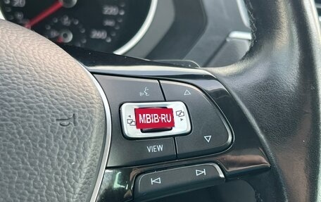 Volkswagen Tiguan II, 2018 год, 2 867 000 рублей, 18 фотография