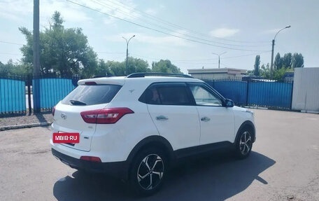 Hyundai Creta I рестайлинг, 2020 год, 1 950 000 рублей, 4 фотография
