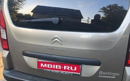 Citroen Berlingo II рестайлинг, 2014 год, 870 000 рублей, 22 фотография