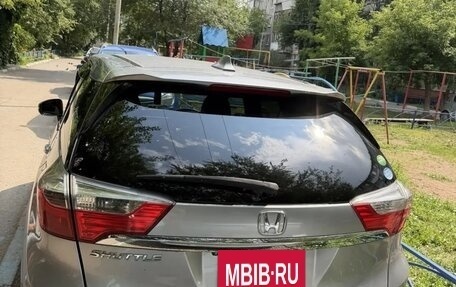 Honda Shuttle II, 2016 год, 1 500 000 рублей, 3 фотография
