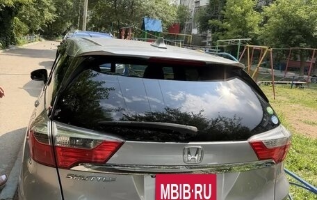 Honda Shuttle II, 2016 год, 1 500 000 рублей, 4 фотография
