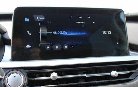 Chery Tiggo 7 Pro, 2022 год, 1 669 000 рублей, 13 фотография