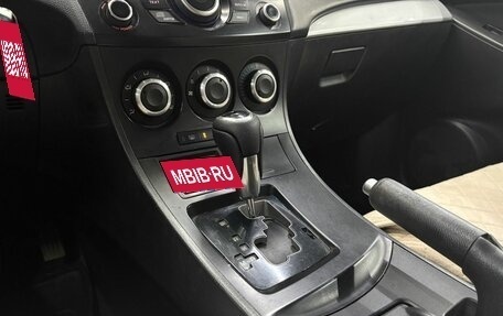 Mazda 3, 2012 год, 719 888 рублей, 13 фотография