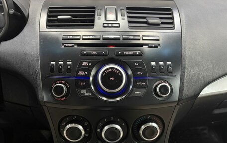 Mazda 3, 2012 год, 719 888 рублей, 14 фотография