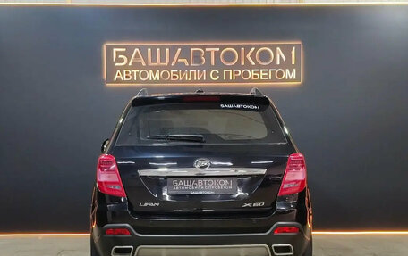Lifan X60 I рестайлинг, 2017 год, 620 000 рублей, 5 фотография