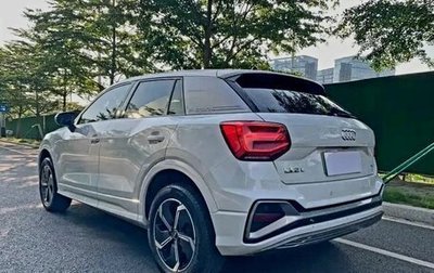 Audi Q2 I, 2022 год, 1 900 000 рублей, 1 фотография