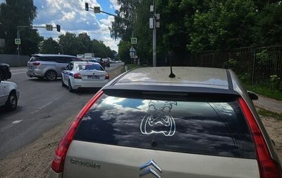 Citroen C4 II рестайлинг, 2006 год, 110 000 рублей, 1 фотография