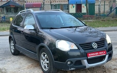 Volkswagen Polo IV рестайлинг, 2007 год, 450 000 рублей, 1 фотография