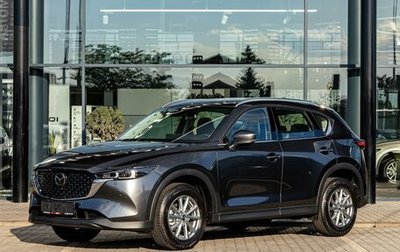 Mazda CX-5 II, 2026 год, 3 395 000 рублей, 1 фотография