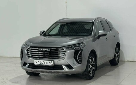 Haval Jolion, 2023 год, 1 935 000 рублей, 1 фотография