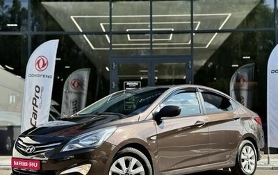 Hyundai Solaris II рестайлинг, 2016 год, 1 020 000 рублей, 1 фотография