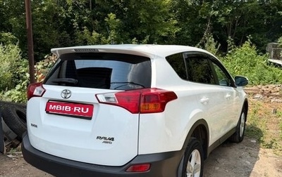 Toyota RAV4, 2015 год, 1 680 000 рублей, 1 фотография