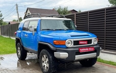 Toyota FJ Cruiser, 2006 год, 1 350 000 рублей, 1 фотография
