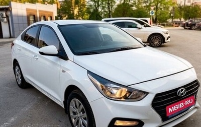 Hyundai Solaris II рестайлинг, 2018 год, 899 000 рублей, 1 фотография