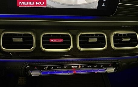 Mercedes-Benz GLS, 2021 год, 8 200 000 рублей, 9 фотография