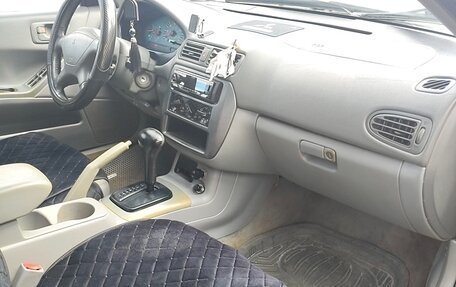 Mitsubishi Galant VIII, 2001 год, 320 000 рублей, 24 фотография